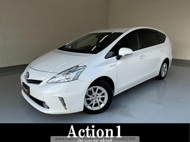 toyota prius-α 2014 quick_quick_ZVW41W_ZVW41-3352682 image 1