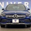 mercedes-benz glc-class 2020 -MERCEDES-BENZ--Benz GLC 3DA-253915--WDC2539152F685106---MERCEDES-BENZ--Benz GLC 3DA-253915--WDC2539152F685106- image 14