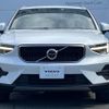 volvo xc40 2023 CFJ1764556 image 14