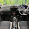 nissan note 2019 -NISSAN--Note DAA-SNE12--SNE12-010454---NISSAN--Note DAA-SNE12--SNE12-010454- image 2