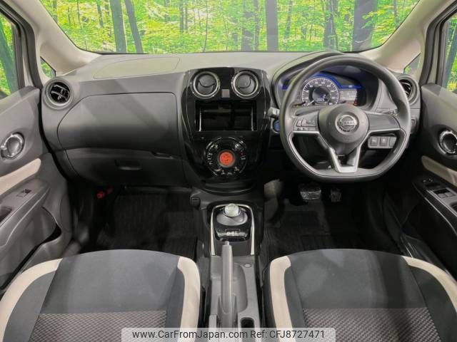 nissan note 2019 -NISSAN--Note DAA-SNE12--SNE12-010454---NISSAN--Note DAA-SNE12--SNE12-010454- image 2