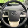 toyota prius 2016 -TOYOTA--Prius DAA-ZVW50--ZVW50-6016554---TOYOTA--Prius DAA-ZVW50--ZVW50-6016554- image 12