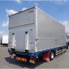 isuzu forward 2020 CFJ1543683 image 3