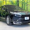 toyota harrier 2018 CFJ1639845 image 16
