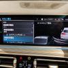 bmw x5 2021 CFJ0103396 image 4