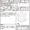 toyota succeed 2018 CFJ1755433 image 9