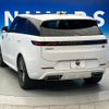 land-rover range-rover 2022 -ROVER--Range Rover 3AA-L123UA--SAL1A2AU5PA105922---ROVER--Range Rover 3AA-L123UA--SAL1A2AU5PA105922- image 10