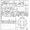 suzuki alto 2018 CFJ1822030 image 7
