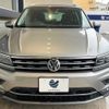 volkswagen tiguan 2019 -VOLKSWAGEN--VW Tiguan LDA-5NDFGF--WVGZZZ5NZKW828891---VOLKSWAGEN--VW Tiguan LDA-5NDFGF--WVGZZZ5NZKW828891- image 16