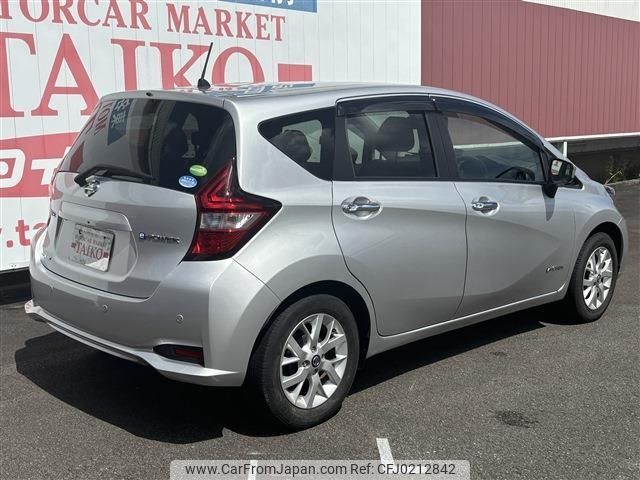 nissan note 2019 -NISSAN--Note HE12--255950---NISSAN--Note HE12--255950- image 2