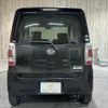 daihatsu tanto-exe 2011 -DAIHATSU--Tanto Exe DBA-L455S--L455S-0052638---DAIHATSU--Tanto Exe DBA-L455S--L455S-0052638- image 13