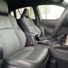toyota corolla-cross 2024 CFJ1716349 image 25