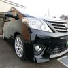 toyota alphard 2014 -TOYOTA--Alphard DBA-ANH20W--ANH20-8302286---TOYOTA--Alphard DBA-ANH20W--ANH20-8302286- image 6