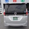 nissan serena 2020 CFJ1745066 image 16