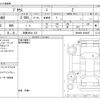 toyota prius 2023 -TOYOTA 【滋賀 389ﾄ 123】--Prius 6AA-MXWH60--MXWH60-4038287---TOYOTA 【滋賀 389ﾄ 123】--Prius 6AA-MXWH60--MXWH60-4038287- image 3