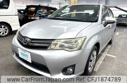toyota corolla-axio 2014 CFJ1874789