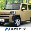 daihatsu taft 2021 quick_quick_LA900S_LA900S-0074151 image 1