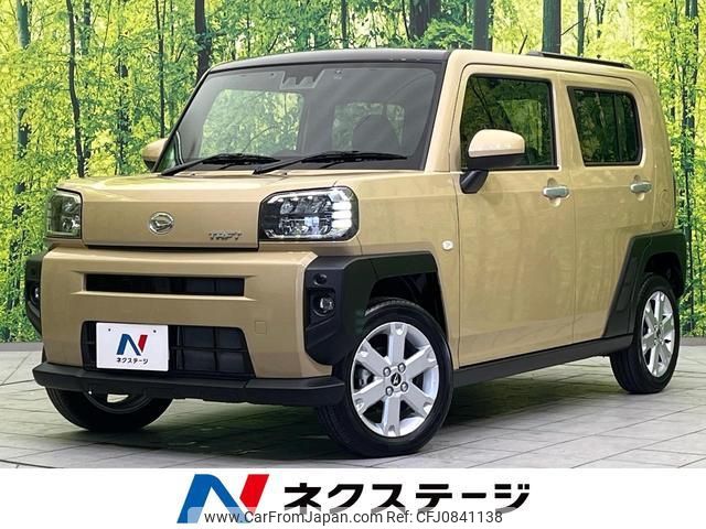 daihatsu taft 2021 quick_quick_LA900S_LA900S-0074151 image 1