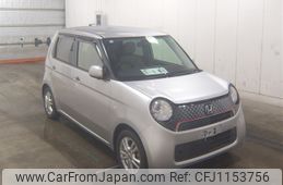 honda n-one 2013 -HONDA--N ONE JG1--1072547---HONDA--N ONE JG1--1072547-