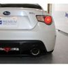 subaru brz 2013 -SUBARU--BRZ DBA-ZC6--ZC6-008314---SUBARU--BRZ DBA-ZC6--ZC6-008314- image 28