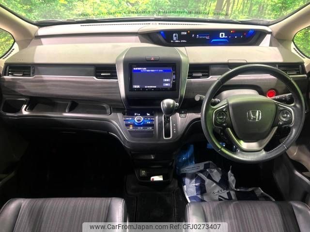 honda freed 2017 -HONDA--Freed DBA-GB5--GB5-1049691---HONDA--Freed DBA-GB5--GB5-1049691- image 2