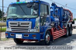 hino profia 1993 -HINO--Profia U-FS2FRBA--FS2FRB-10142---HINO--Profia U-FS2FRBA--FS2FRB-10142-