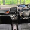 toyota sienta 2016 -TOYOTA--Sienta DAA-NHP170G--NHP170-7034766---TOYOTA--Sienta DAA-NHP170G--NHP170-7034766- image 2