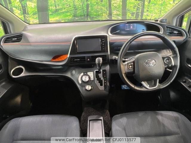 toyota sienta 2016 -TOYOTA--Sienta DAA-NHP170G--NHP170-7034766---TOYOTA--Sienta DAA-NHP170G--NHP170-7034766- image 2