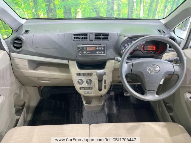 daihatsu move 2013 CFJ1706447 image 2