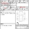 mazda roadster 2018 quick_quick_5BA-NDERC_NDERC-300056 image 14