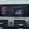 bmw x4 2020 -BMW--BMW X4 3DA-VJ20--WBAVJ920509C81485---BMW--BMW X4 3DA-VJ20--WBAVJ920509C81485- image 8