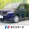 nissan serena 2016 -NISSAN--Serena DAA-GC27--GC27-001267---NISSAN--Serena DAA-GC27--GC27-001267- image 1