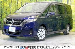 nissan serena 2016 -NISSAN--Serena DAA-GC27--GC27-001267---NISSAN--Serena DAA-GC27--GC27-001267-