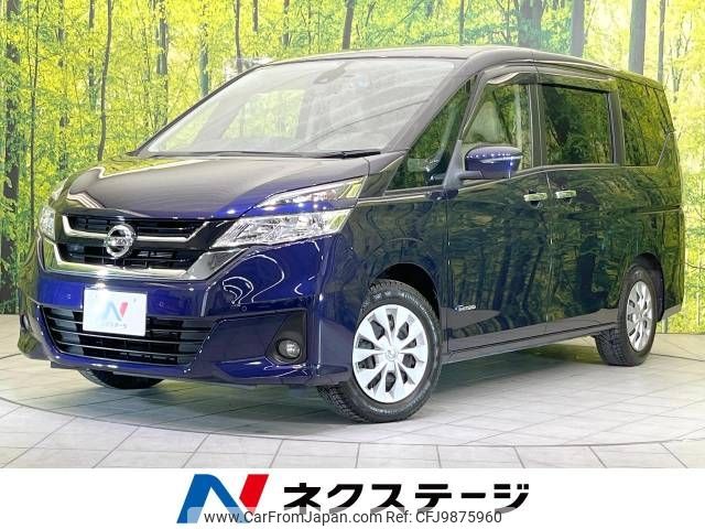 nissan serena 2016 -NISSAN--Serena DAA-GC27--GC27-001267---NISSAN--Serena DAA-GC27--GC27-001267- image 1