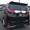 toyota alphard 2016 -TOYOTA--Alphard DBA-AGH30W--AGH30-0077223---TOYOTA--Alphard DBA-AGH30W--AGH30-0077223- image 3