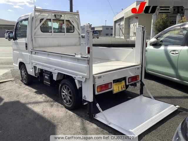 honda acty-truck 2014 -HONDA 【伊勢志摩 480ｲ164】--Acty Truck HA8ｶｲ-3700149---HONDA 【伊勢志摩 480ｲ164】--Acty Truck HA8ｶｲ-3700149- image 2