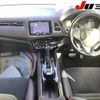 honda vezel 2016 -HONDA 【三重 330ｾ457】--VEZEL RU1-1212976---HONDA 【三重 330ｾ457】--VEZEL RU1-1212976- image 9