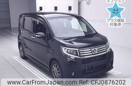 daihatsu move 2015 -DAIHATSU--Move LA150S-1027669---DAIHATSU--Move LA150S-1027669-