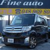 daihatsu tanto 2014 quick_quick_DBA-LA600S_LA600S-0070339 image 1