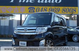 daihatsu tanto 2014 quick_quick_DBA-LA600S_LA600S-0070339