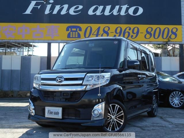 daihatsu tanto 2014 quick_quick_DBA-LA600S_LA600S-0070339 image 1