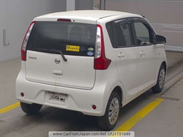 nissan dayz 2014 -NISSAN--DAYZ DBA-B21W--B21W-0120662---NISSAN--DAYZ DBA-B21W--B21W-0120662- image 2
