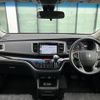 honda odyssey 2019 -HONDA--Odyssey DBA-RC1--RC1-1208604---HONDA--Odyssey DBA-RC1--RC1-1208604- image 16