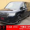 honda stepwagon 2023 CFJ1867550 image 1