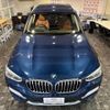 bmw x3 2019 -BMW 【横浜 306ｿ1166】--BMW X3 TX20--00Z13163---BMW 【横浜 306ｿ1166】--BMW X3 TX20--00Z13163- image 26