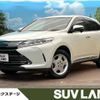 toyota harrier 2017 -TOYOTA--Harrier DBA-ZSU60W--ZSU60-0122622---TOYOTA--Harrier DBA-ZSU60W--ZSU60-0122622- image 1