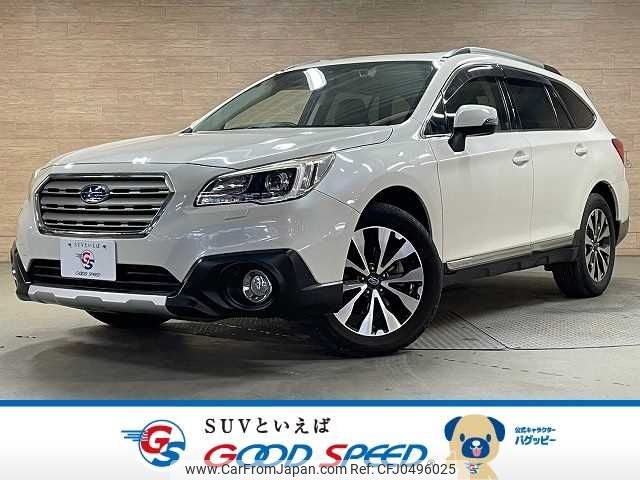 subaru outback 2015 -SUBARU--Legacy OutBack DBA-BS9--BS9-012452---SUBARU--Legacy OutBack DBA-BS9--BS9-012452- image 1