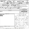 daihatsu move 2019 CFJ1592291 image 3