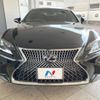 lexus ls 2017 -LEXUS--Lexus LS DAA-GVF50--GVF50-6001189---LEXUS--Lexus LS DAA-GVF50--GVF50-6001189- image 15