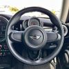 mini mini-others 2016 CFJ1608338 image 23
